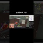 女将復活w【荒野行動】PC版『KNIVES OUT』#荒野行動　 #荒野組  　#荒野再開祭　 #shorts
