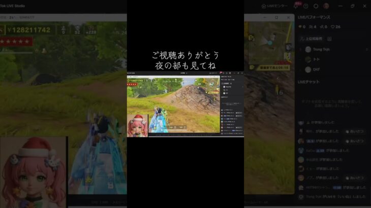 #荒野進撃コラボ「夜の部ライブ配信しますw」【荒野行動】PC版『KNIVES OUT』#荒野行動　 #荒野組  　#荒野再開祭　 #荒野行動純金　#shorts