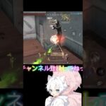 荒野行動 通常のキル集〜セントラルのマンションで勝てると思ってなかったww