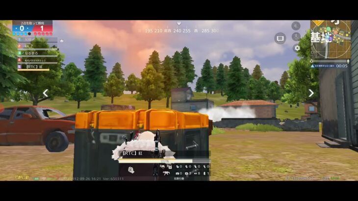 【荒野行動】「疾風迅雷」疾風の如く。救世主が現れる！？勇敢に戦う精鋭達の勇姿をとくとご覧あれ。イケボが実況生中継。ワイルドシリーズ。楽しむのが1番。