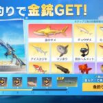 【荒野行動】サービス残業前にサクッと1位を狙いたい配信【参加型】