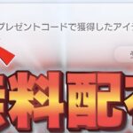 【神企画】1周年記念で10000パック砂時計を全員にプレゼント！ポケポケ砂時計 ポケポケ速報 ポケポケ最新情報 ポケポケ1周年 ポケポケ新パック