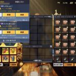 【荒野行動】ペニンシュラ頂上決戦救援物資を取る！#112