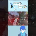 投稿2日目。どうにかワンパ処理#荒野行動 #キル集 #ゲーム実況 #vtuber