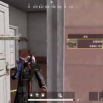 250903 PS版荒野行動[参加型]　スパ蔵が生で配信　#876-3