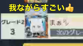 #ランクリーグ「ランキング3位」暇人なんだよw【荒野行動】PC版『KNIVES OUT』「荒野の光」　#荒野行動　#荒野このすばコラボ