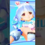 コラボが止まらない！「45連」無料ガチャ付き「荒野行動」次のイベント速報　#荒野仮面ライダーコラボ