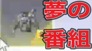 ＃ペニンシュラ大脱走「48箱開封」ｂｙ夢底辺グループ【荒野行動】5044PC版『KNIVES OUT』「荒野の光」　#荒野行動　#荒野このすばコラボ