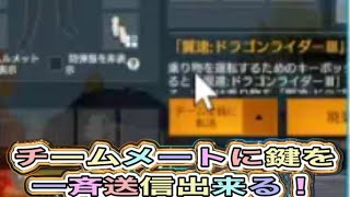 #先行アプデ「底辺調べ」【荒野行動】4982PC版『KNIVES OUT』「荒野の光」　#荒野行動　#荒野このすばコラボ