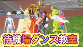 【夜の部】やらないか！【荒野行動】4999PC版『KNIVES OUT』「荒野の光」　#荒野行動　#荒野このすばコラボ
