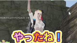 【夜の部】やらないか！【荒野行動】5051PC版『KNIVES OUT』「荒野の光」　#荒野行動　#荒野このすばコラボ