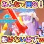 【夜の部】やらないか！【荒野行動】5065PC版『KNIVES OUT』「荒野の光」　#荒野行動