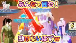【夜の部】やらないか！【荒野行動】5065PC版『KNIVES OUT』「荒野の光」　#荒野行動