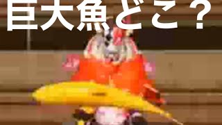 ＃釣り大会「イベント」軍団活動【荒野行動】5076PC版『KNIVES OUT』「荒野の光」　#荒野行動
