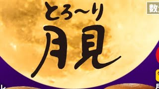 アプデ前夜祭【夜の部】やらないか！【荒野行動】5078PC版『KNIVES OUT』「荒野の光」　#荒野行動