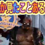 ＃ランドエスケープ「イベント」【荒野行動】5086PC版『KNIVES OUT』「荒野の光」　#荒野行動