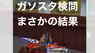 ＃釣り大会＃月見「イベント」軍団活動【荒野行動】5096PC版『KNIVES OUT』「荒野の光」　#荒野行動