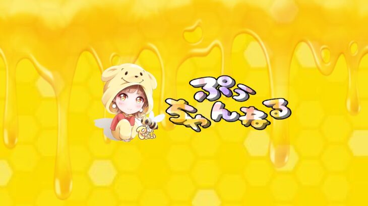 【荒野行動】9月度 YNL