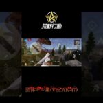 AK-47でエイムゴミの団体闘技場キル集(part1)#荒野行動
