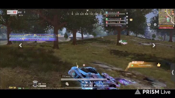 【荒野行動】新しくBGM変えてみたから感想聞かせてよ😎✌️