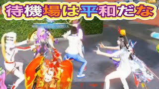 #通常勢＃衣装BOX「最新情報」【荒野行動】PC版『KNIVES OUT』「荒野の光」　#荒野行動　#荒野このすばコラボ