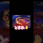 【荒野行動】この素晴らしい世界に祝福を！ガチャ✨CSでとまれ🤚#荒野行動 #荒野このすばコラボ#荒野あーちゃんねる