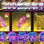 【荒野行動】  GBで俺とデュオしませんか？配信！！！！【コツコツペニンシュラ】