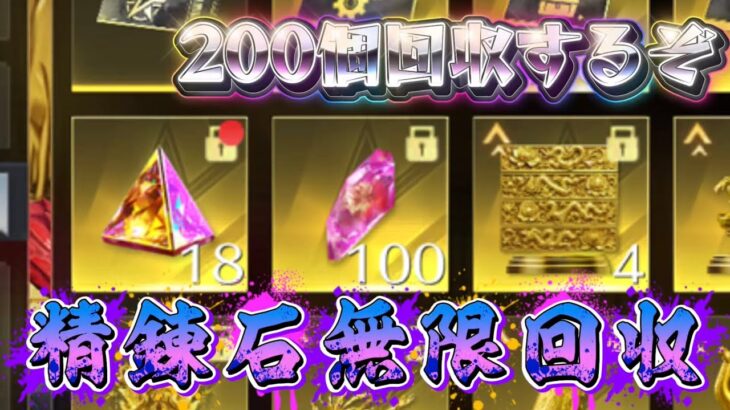 【荒野行動】  GBで俺とデュオしませんか？配信！！！！【コツコツペニンシュラ】