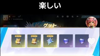 【大漁】釣り大会【荒野行動】『KNIVES OUT』#荒野行動　 #荒野このすばコラボ　