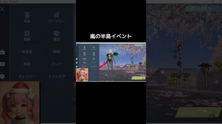 ＃月見【荒野行動】『KNIVES OUT』#荒野行動　 #shorts