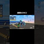 #ブラックファントム「馬」【荒野行動】『KNIVES OUT』#荒野行動　 #荒野このすばコラボ　#shorts