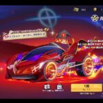 荒野行動PC版 ゆるゆるライブ配信