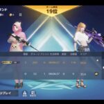 荒野行動PC版 ゆるゆるライブ配信