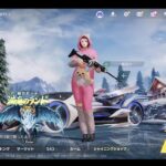 荒野行動PC版 ゆるゆるライブ配信