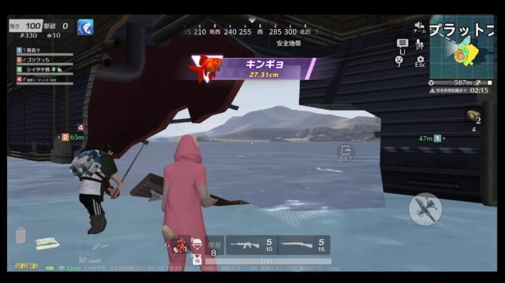魚釣り？　荒野行動PC版 ゆるゆるライブ配信
