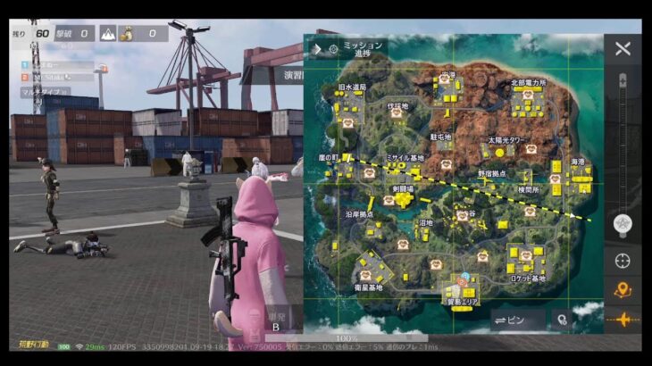 【金サメ】荒野行動PC版 ゆるゆるライブ配信