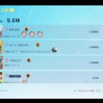 【金のサメ？】荒野行動PC版 ゆるゆるライブ配信