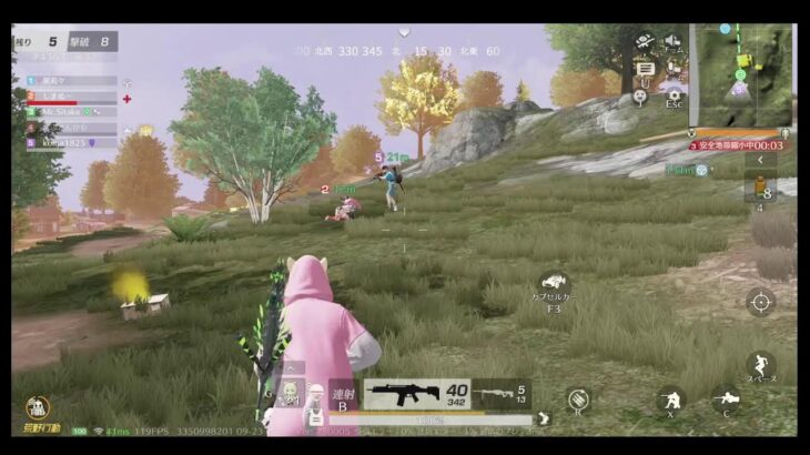 荒野行動PC版 ゆるゆるライブ配信