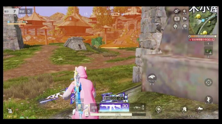 荒野行動PC版 ゆるゆるライブ配信