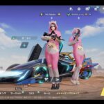 【初心者必見？！】はぶさんにアドバイスもらいます！荒野行動PC版 ゆるゆるライブ配信