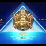 荒野行動PC版 ゆるゆるライブ配信