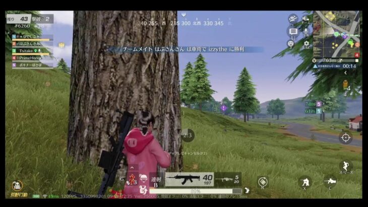【東南アジアサーバー　最初にガチャします】荒野行動PC版 ゆるゆるライブ配信