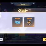 【東南アジアサーバーにいます】荒野行動PC版 ゆるゆるライブ配信