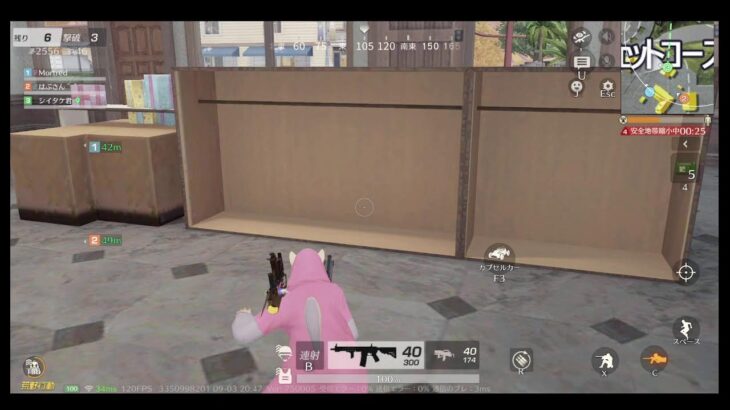 荒野行動PC版 ゆるゆるライブ配信