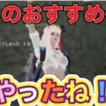 １位になるのは大変だね【荒野行動】PC版『KNIVES OUT』「荒野の光」　#荒野行動　#荒野このすばコラボ