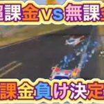 #キラレ集「殿堂えぐいって！」【荒野行動】PC版『KNIVES OUT』「荒野の光」　#荒野行動