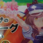 PS4荒野行動　ライブ配信　スナイプ募集