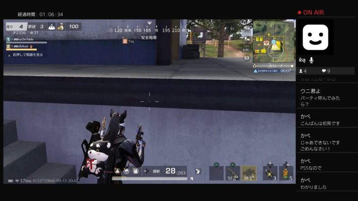 PS4　2025.9.11　各地でヤバい豪雨、それでも荒野行動をやるクチヒデ