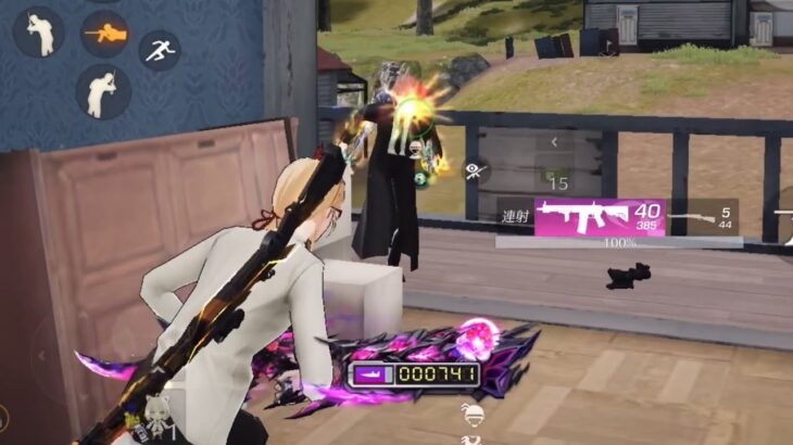 【荒野行動】今すぐ荒野行動がしたくなる通常キル集! Part6