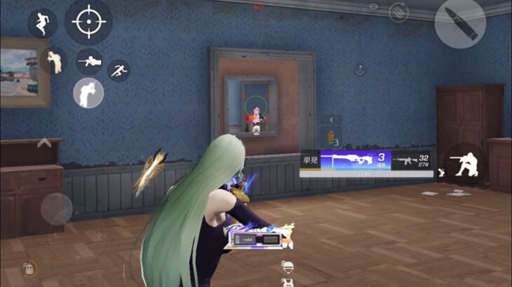 【荒野行動】今すぐ荒野行動がしたくなる通常キル集！ Part7